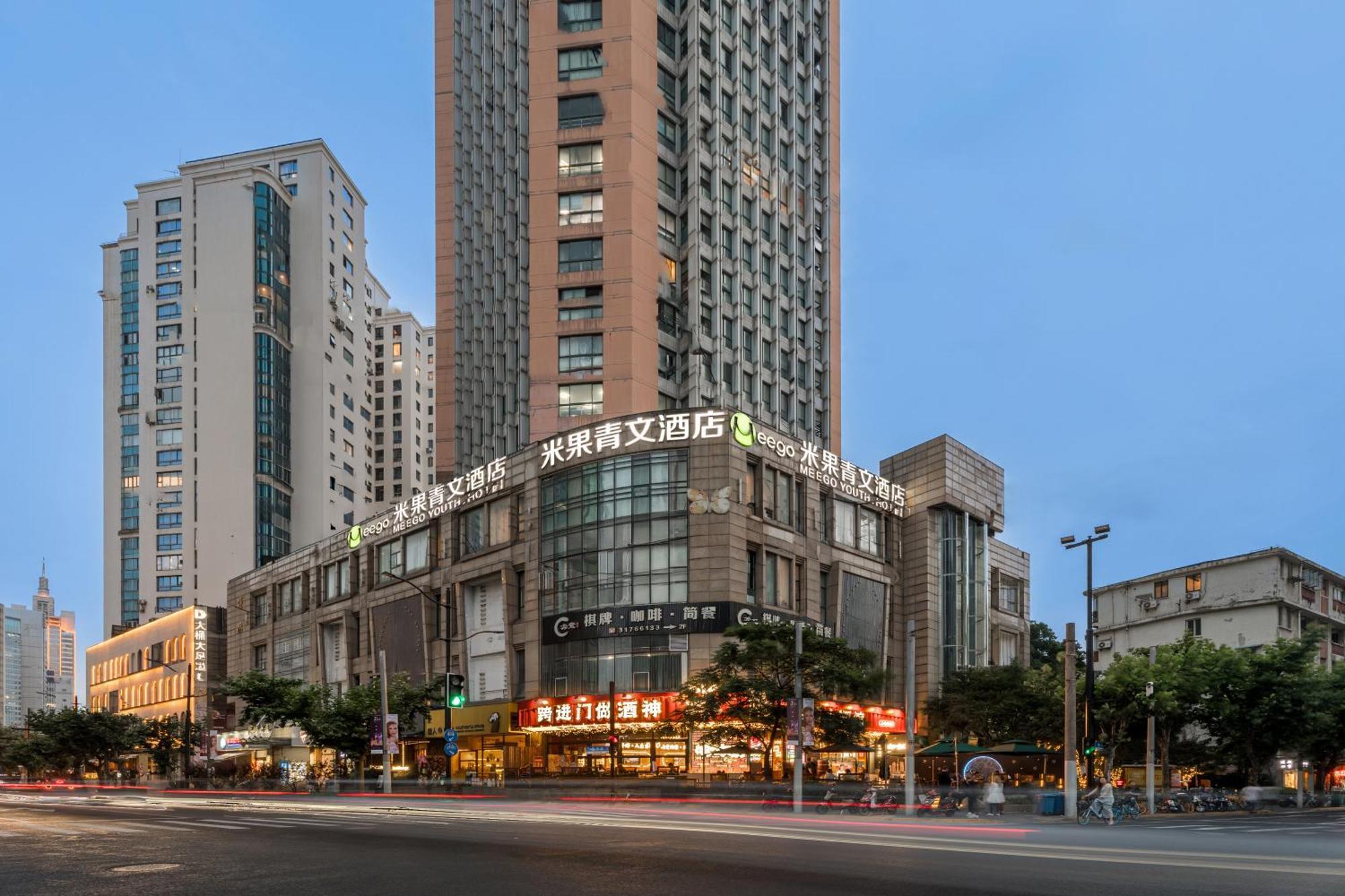 Shanghai Meego Qingwen Hotel Exteriör bild